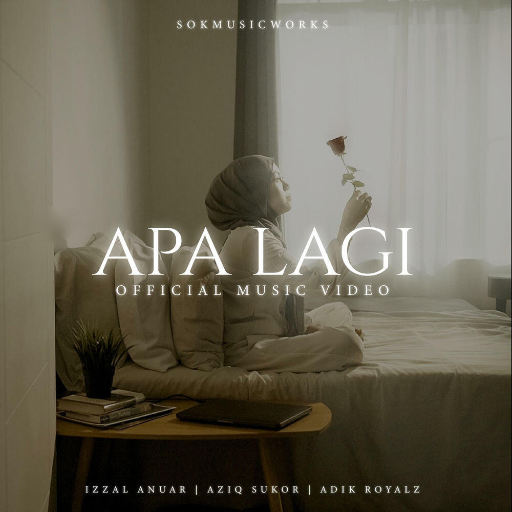 Релиз APA LAGI
