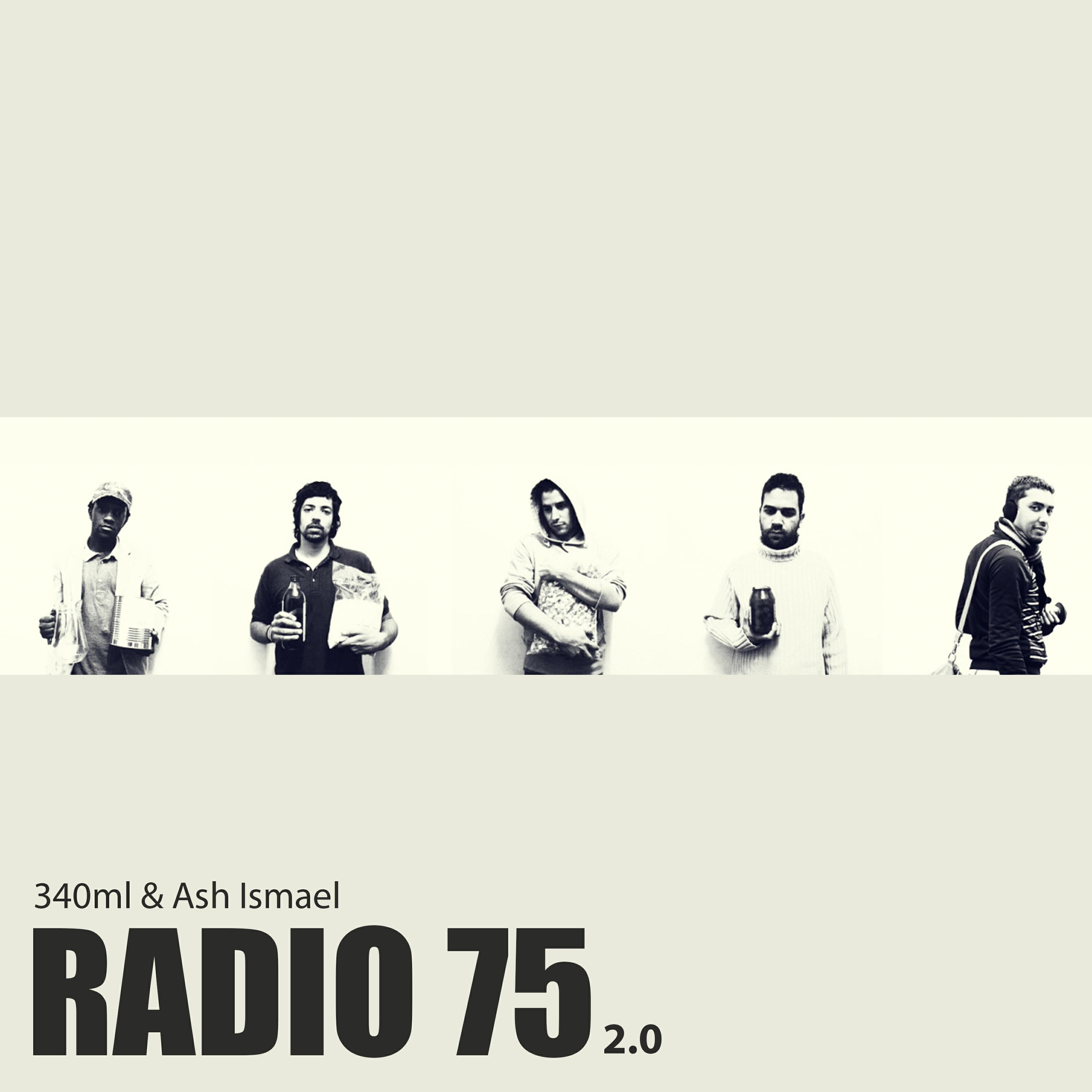 Релиз Radio 75 2.0