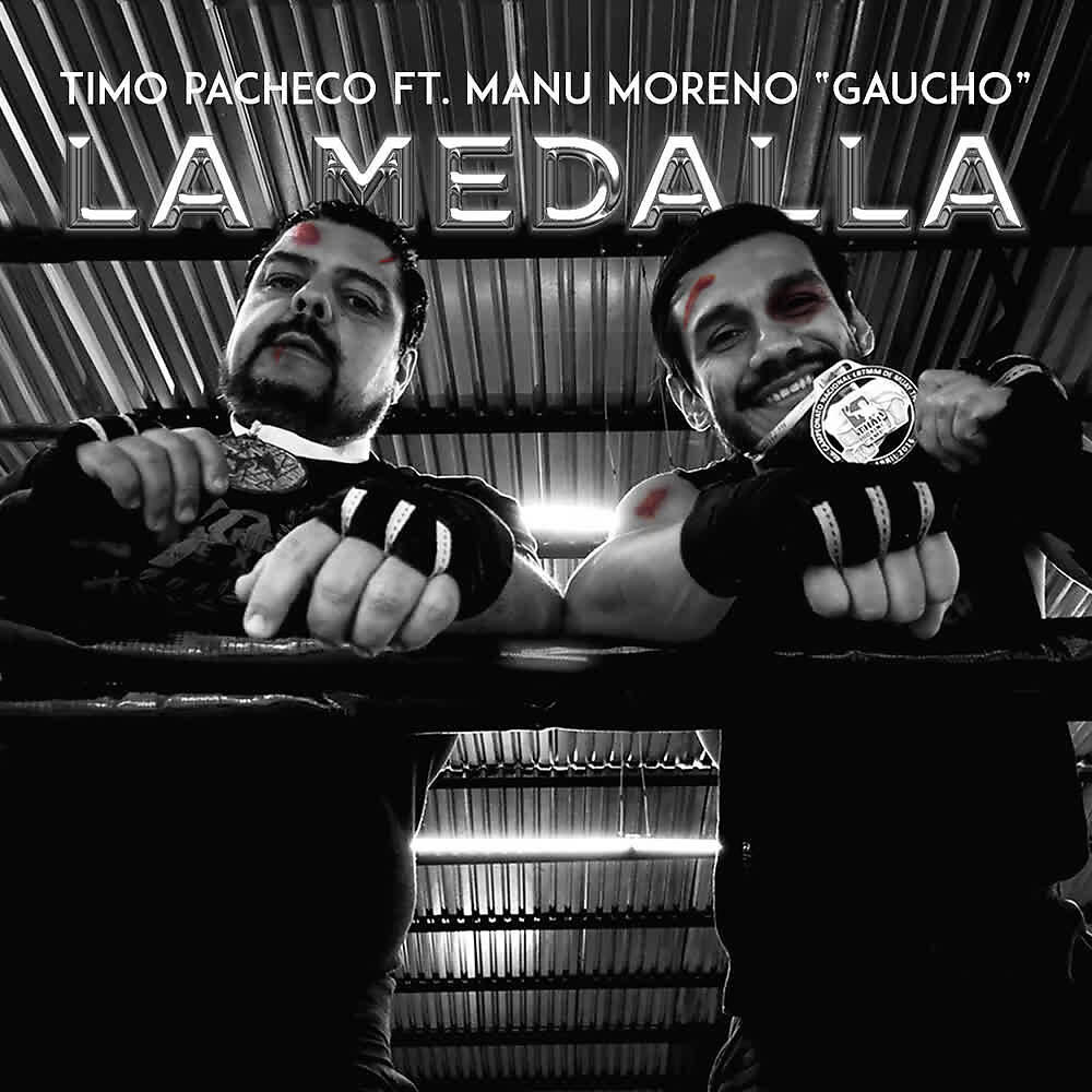 Релиз La Medalla
