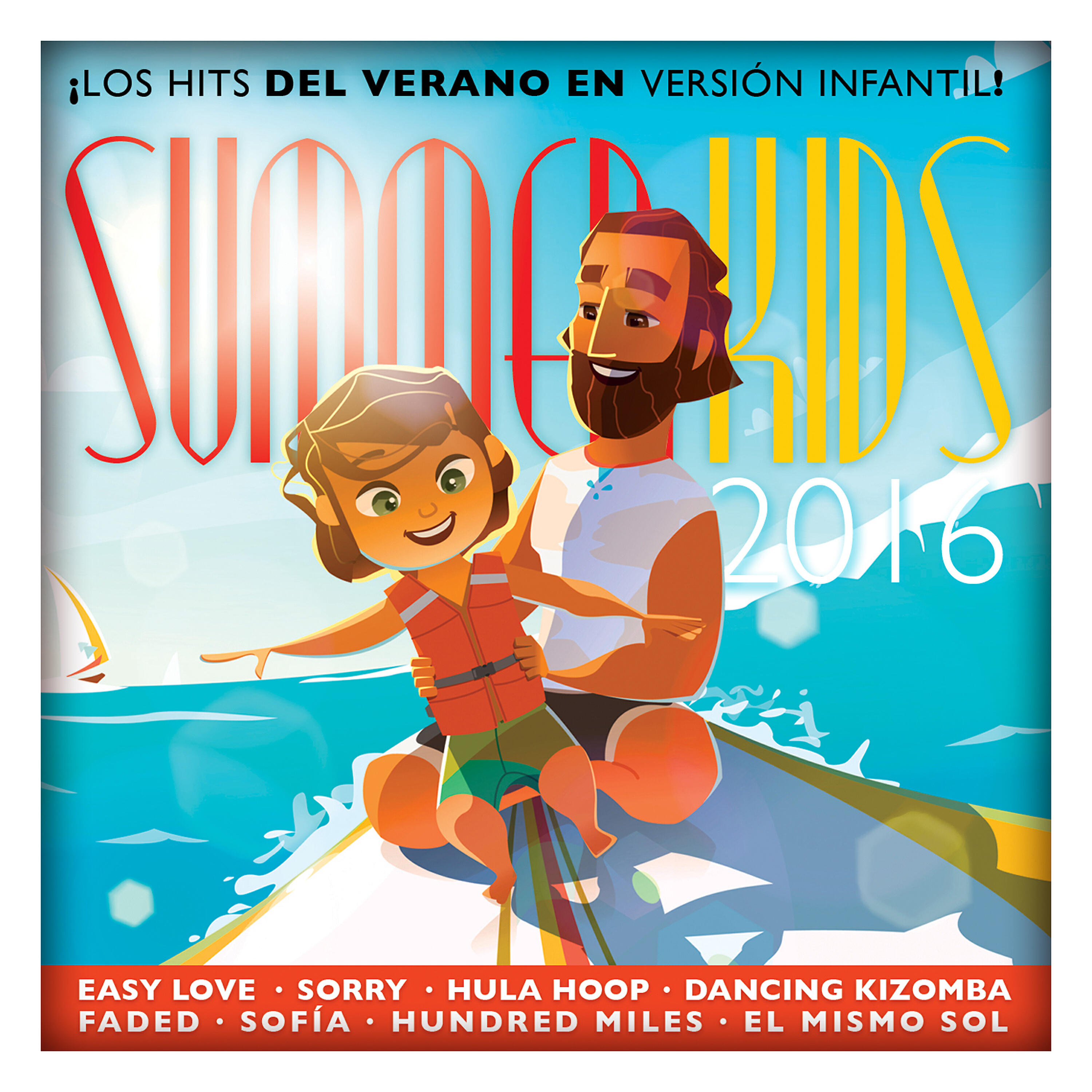 Релиз Summer Kids 2016