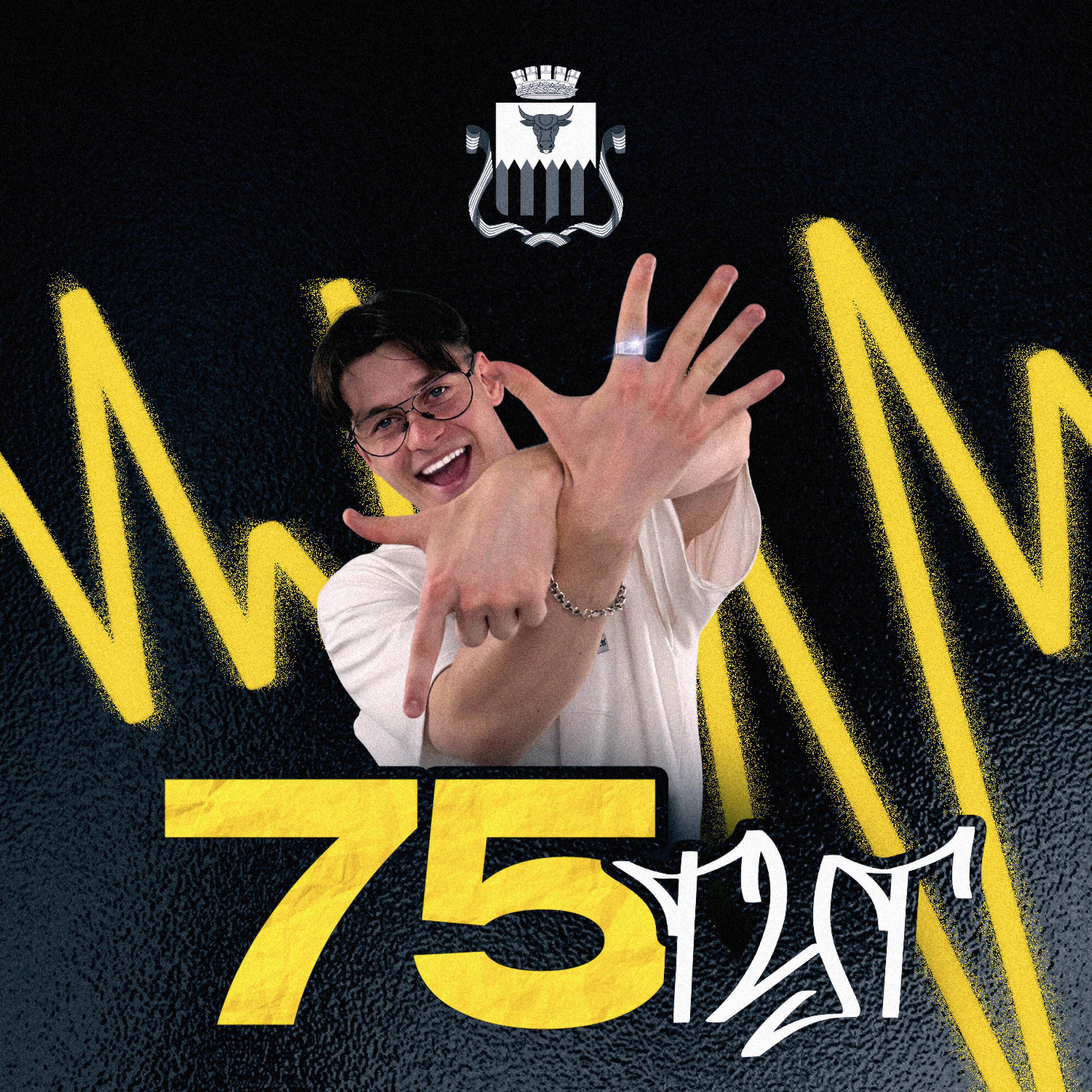 Релиз 75 тут