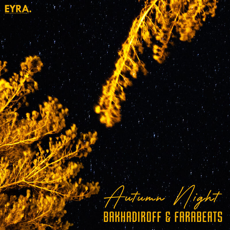 Релиз Autumn Night