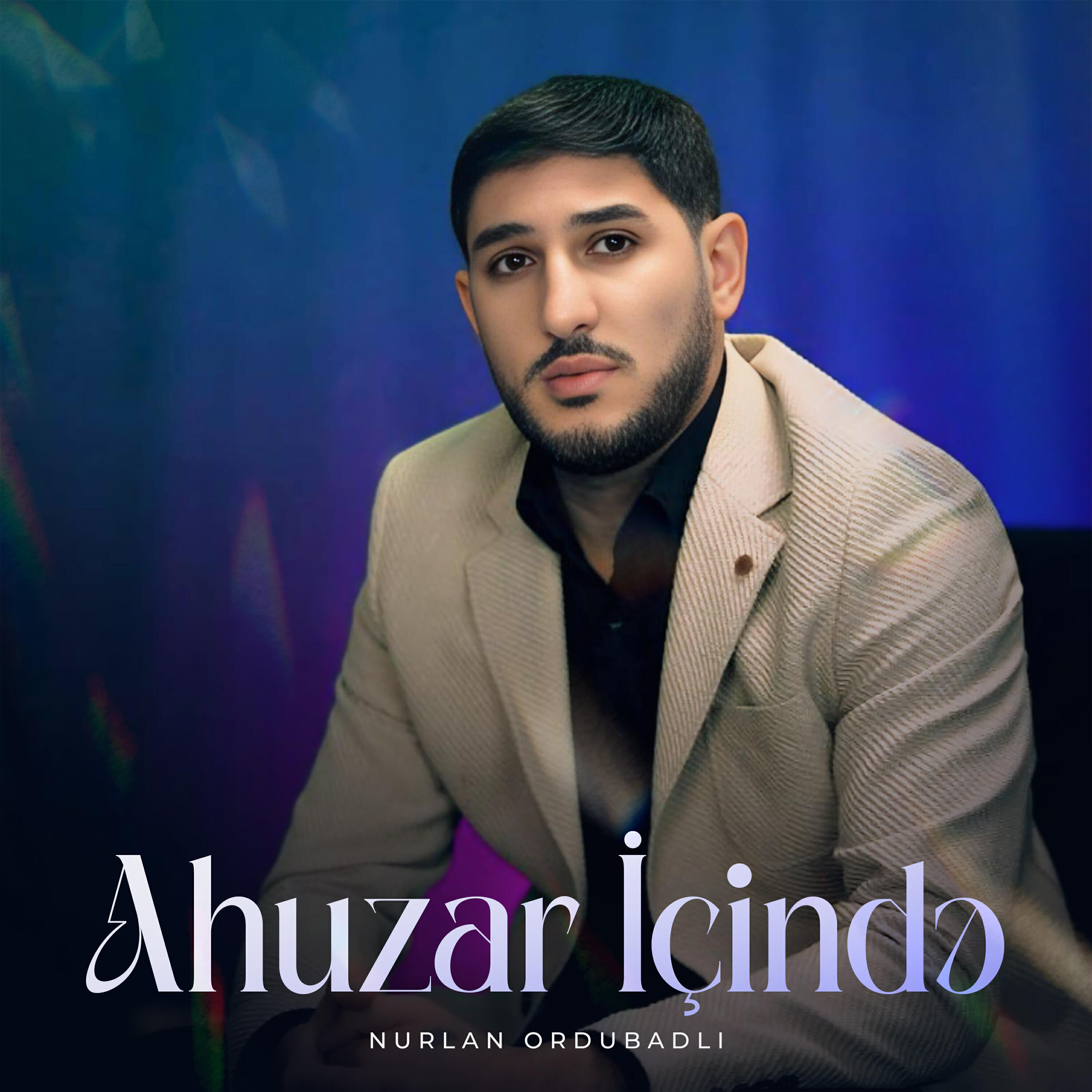 Релиз Ahuzar İçində