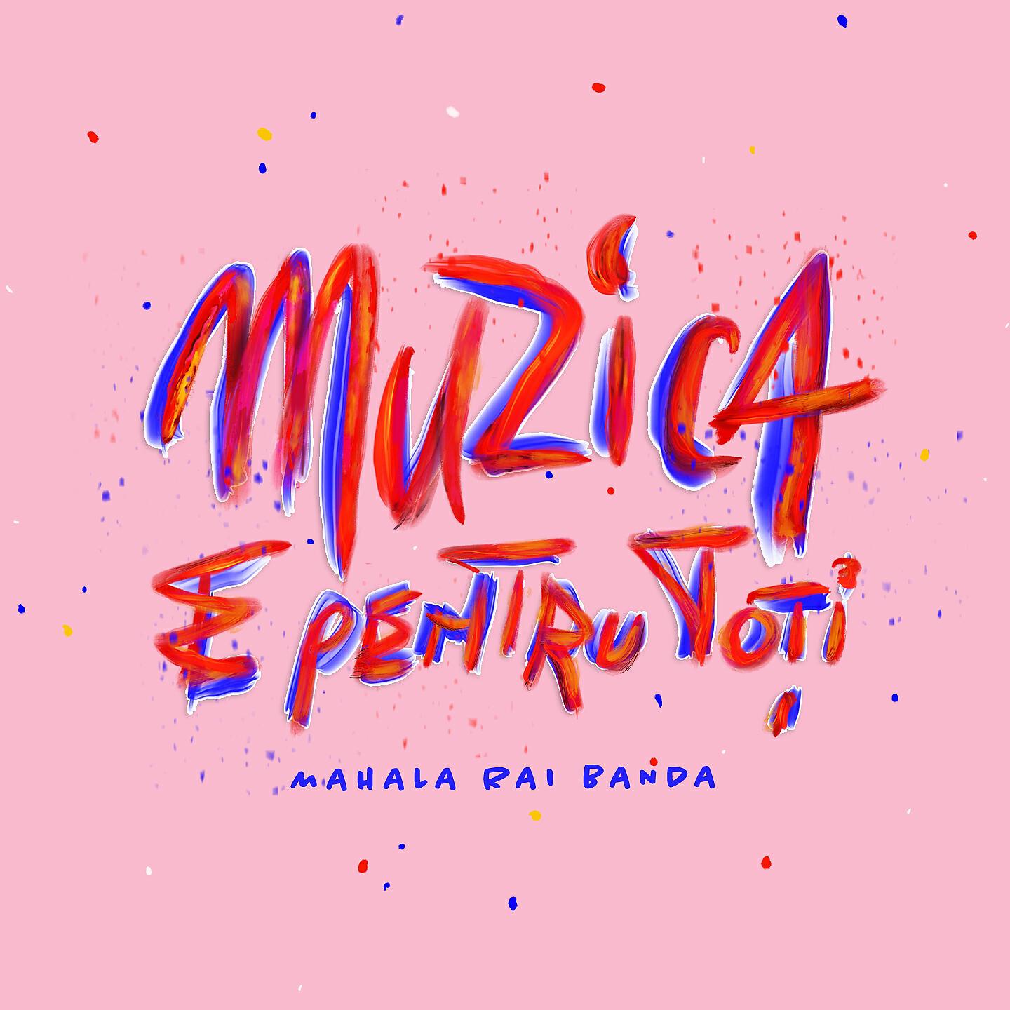 Постер альбома Muzica E Pentru Toti