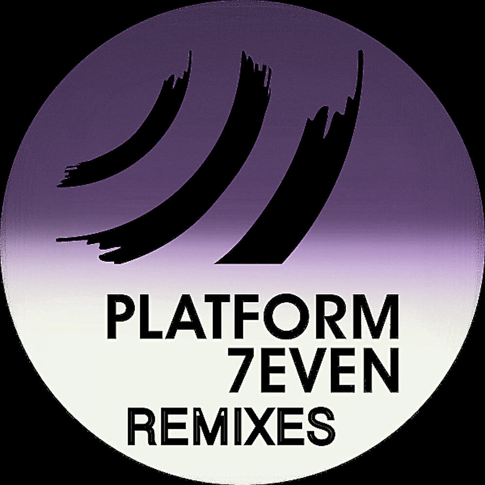 Релиз Remixes