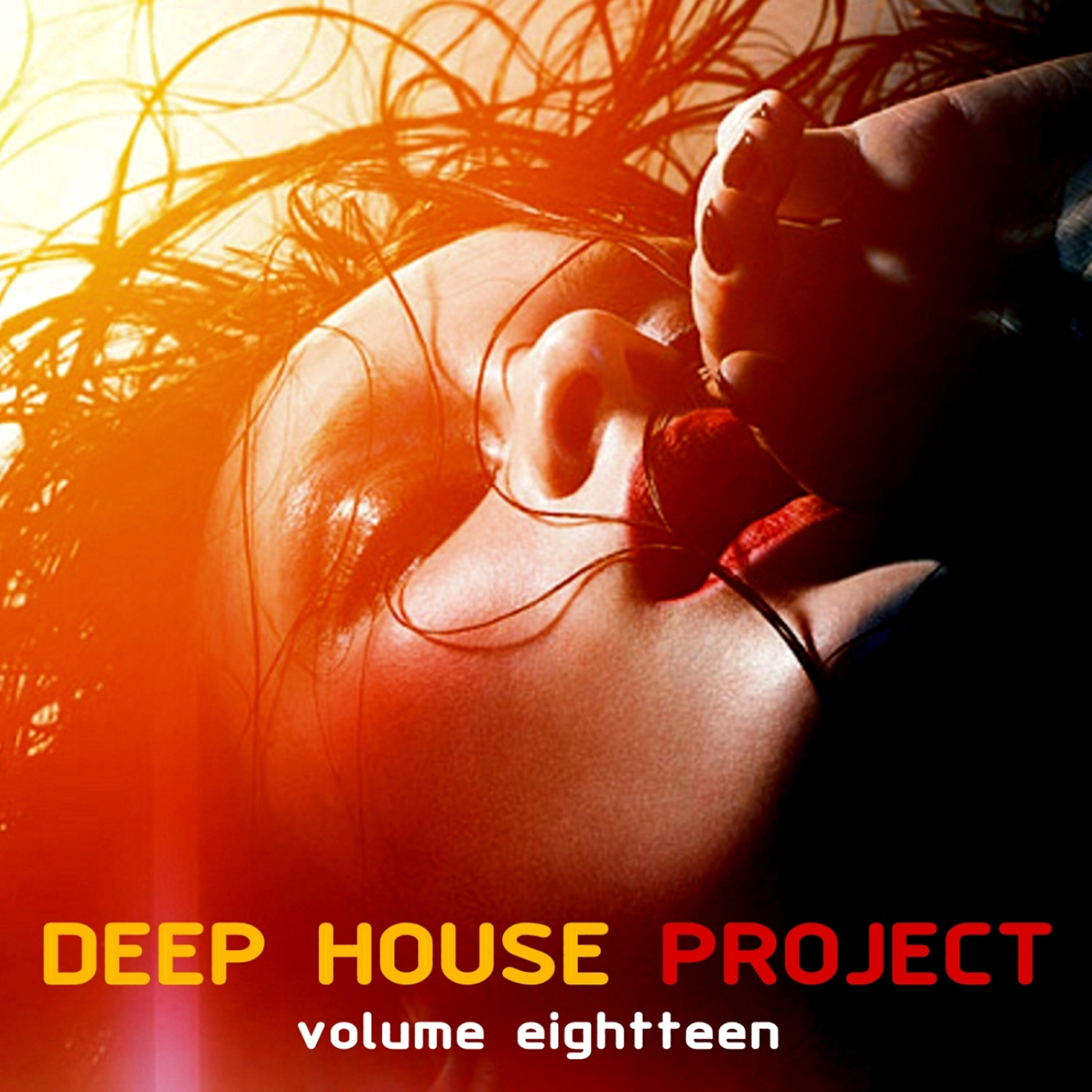 Релиз Deep House Project, Vol. 18