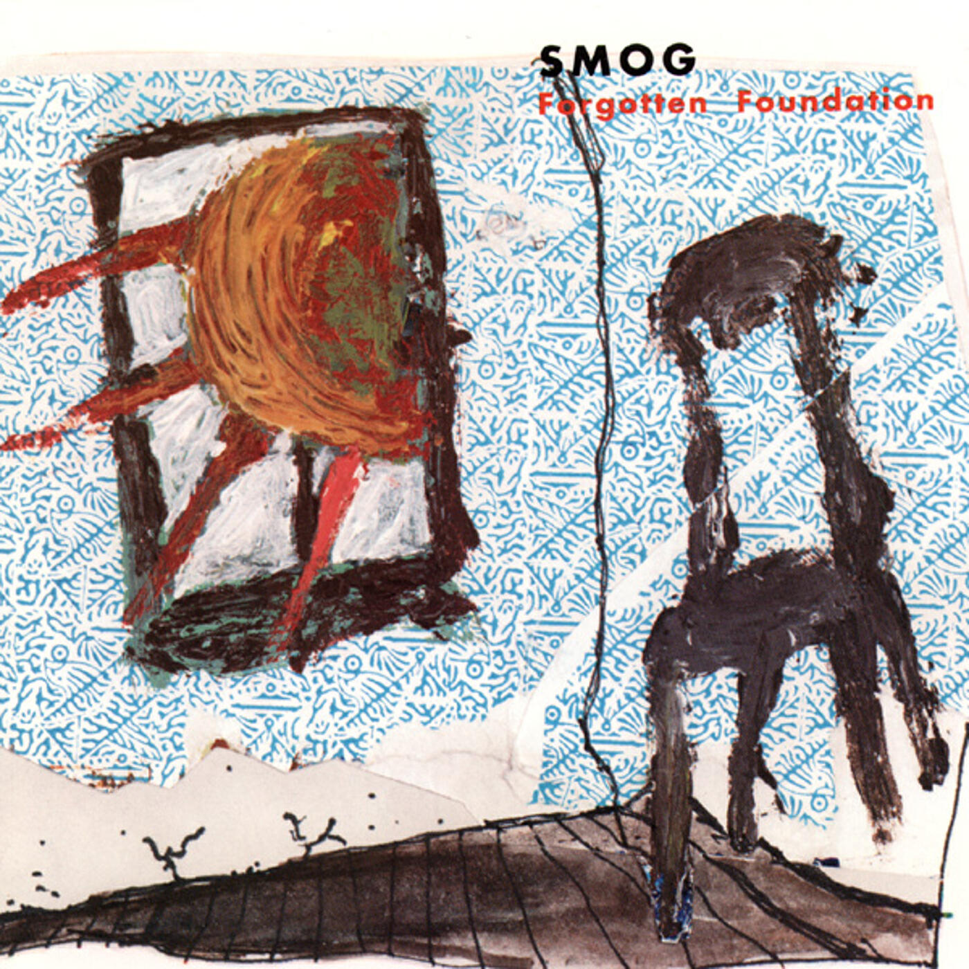 Релиз Forgotten Foundation