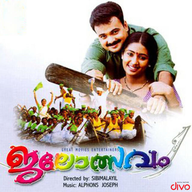 Релиз Jalolsavam (Original Motion Picture Soundtrack)
