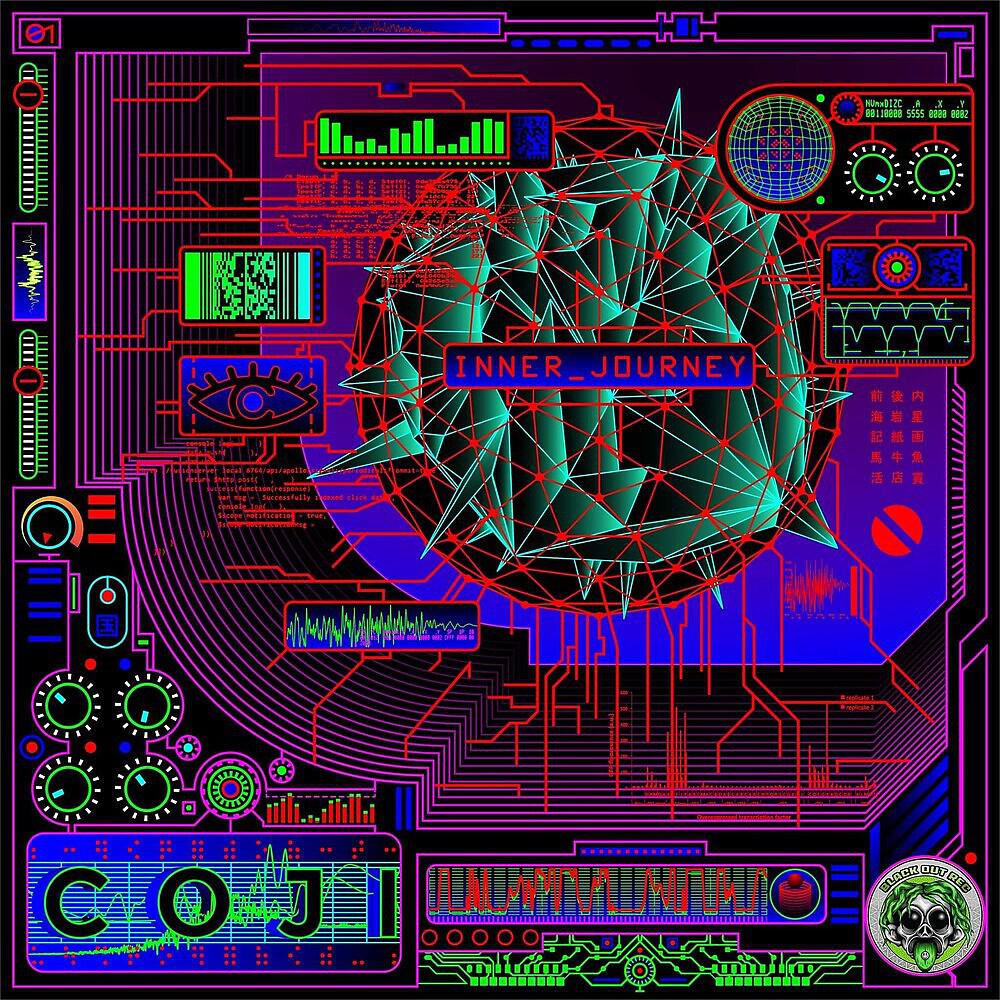 Релиз Inner Journey