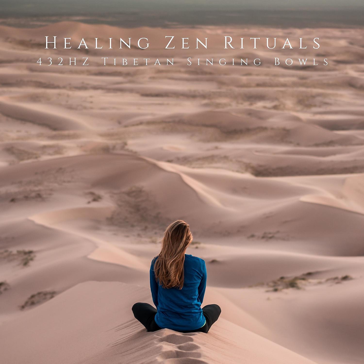 Релиз 432HZ Tibetan Singing Bowls