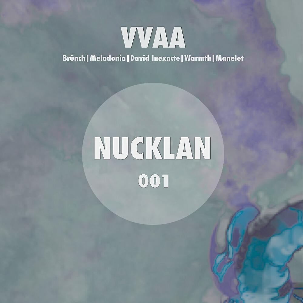 Релиз VVAA