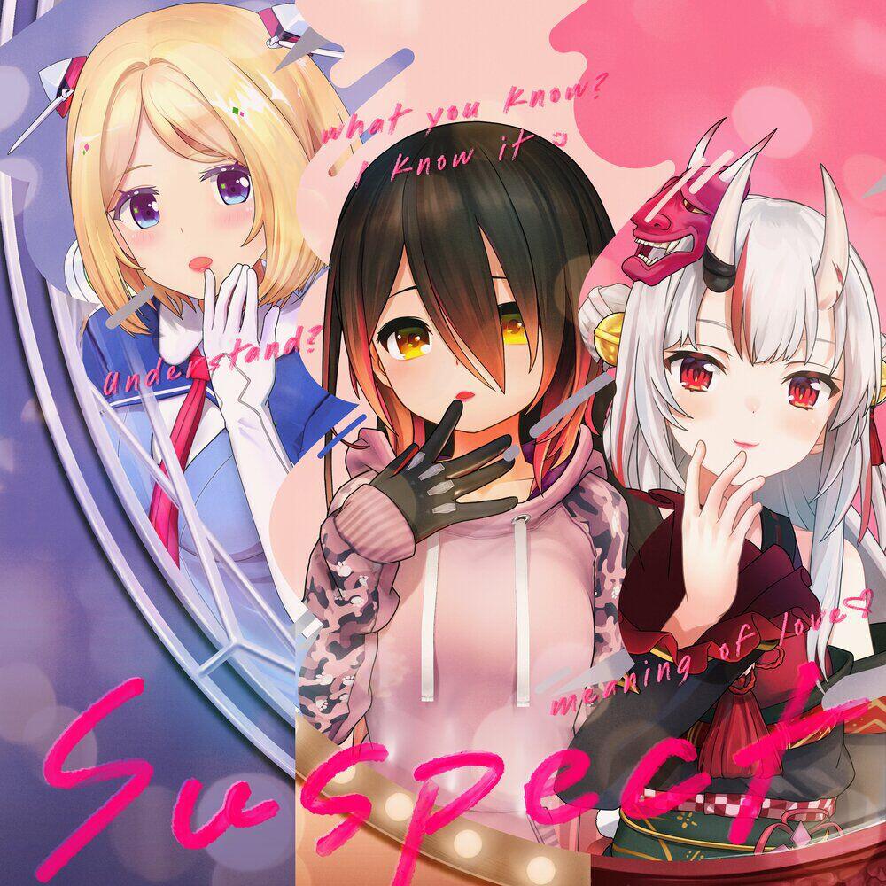 Релиз Suspect