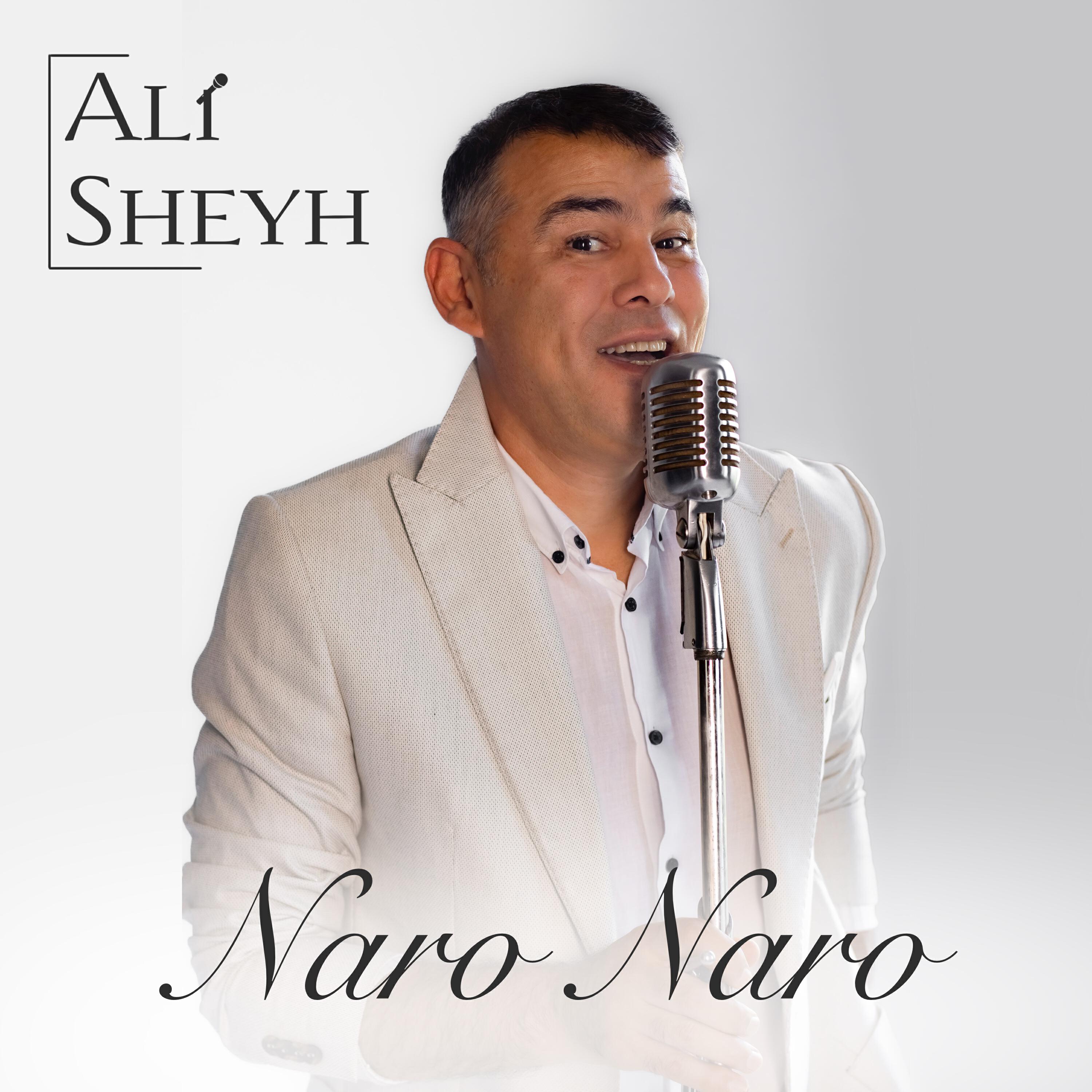 Релиз Naro Naro