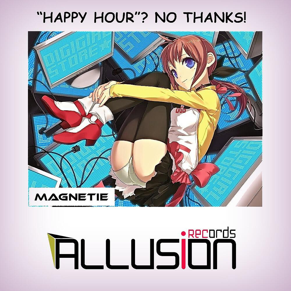 Релиз Happy Hour? No Thanks!