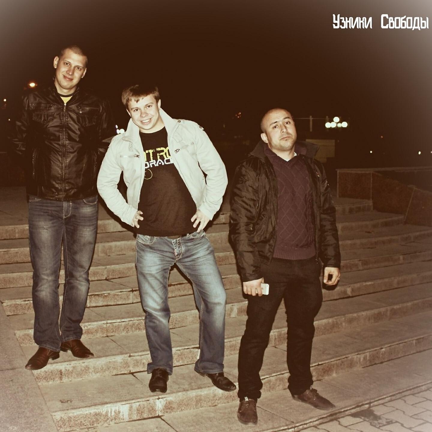 Релиз Тачки