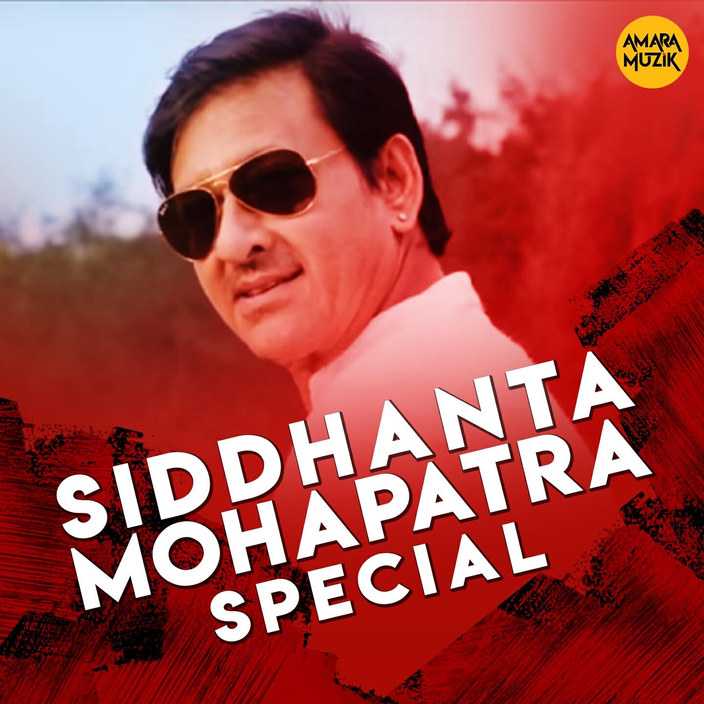 Релиз Siddhanta Mohapatra Special