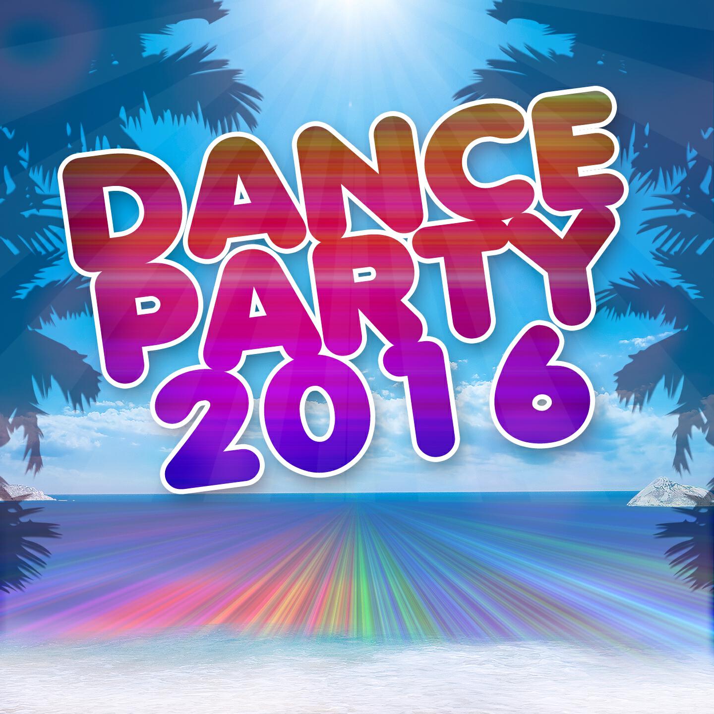 Релиз Dance Party 2016