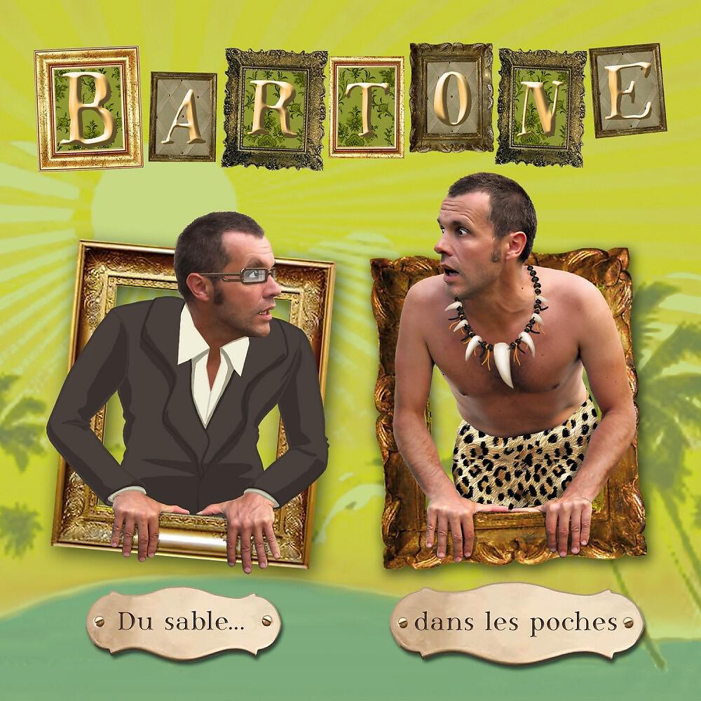 Релиз Du sable dans les poches