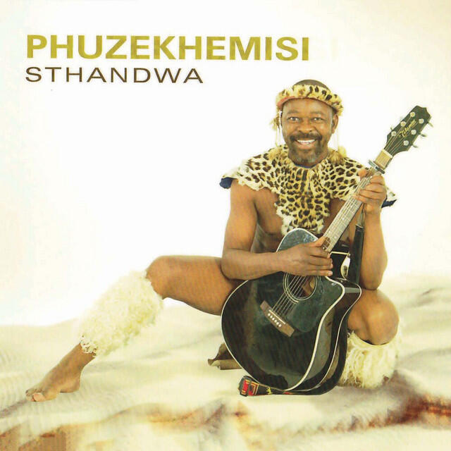 Релиз Sthandwa