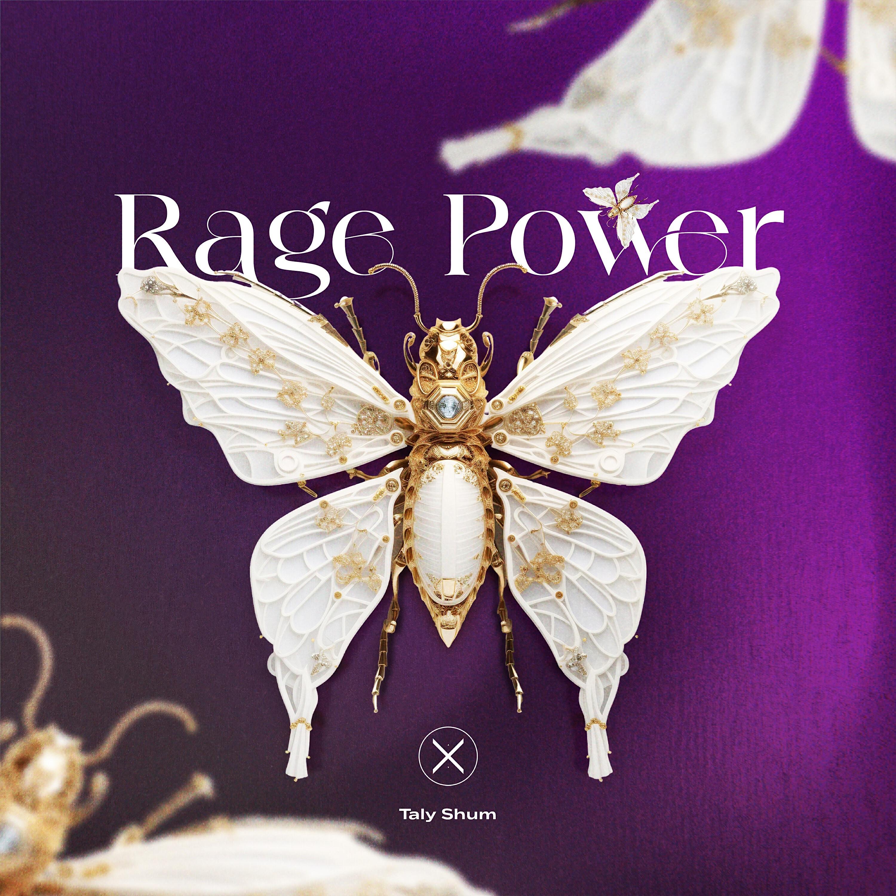 Релиз Rage Power
