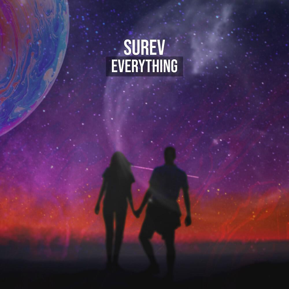 Релиз Everything