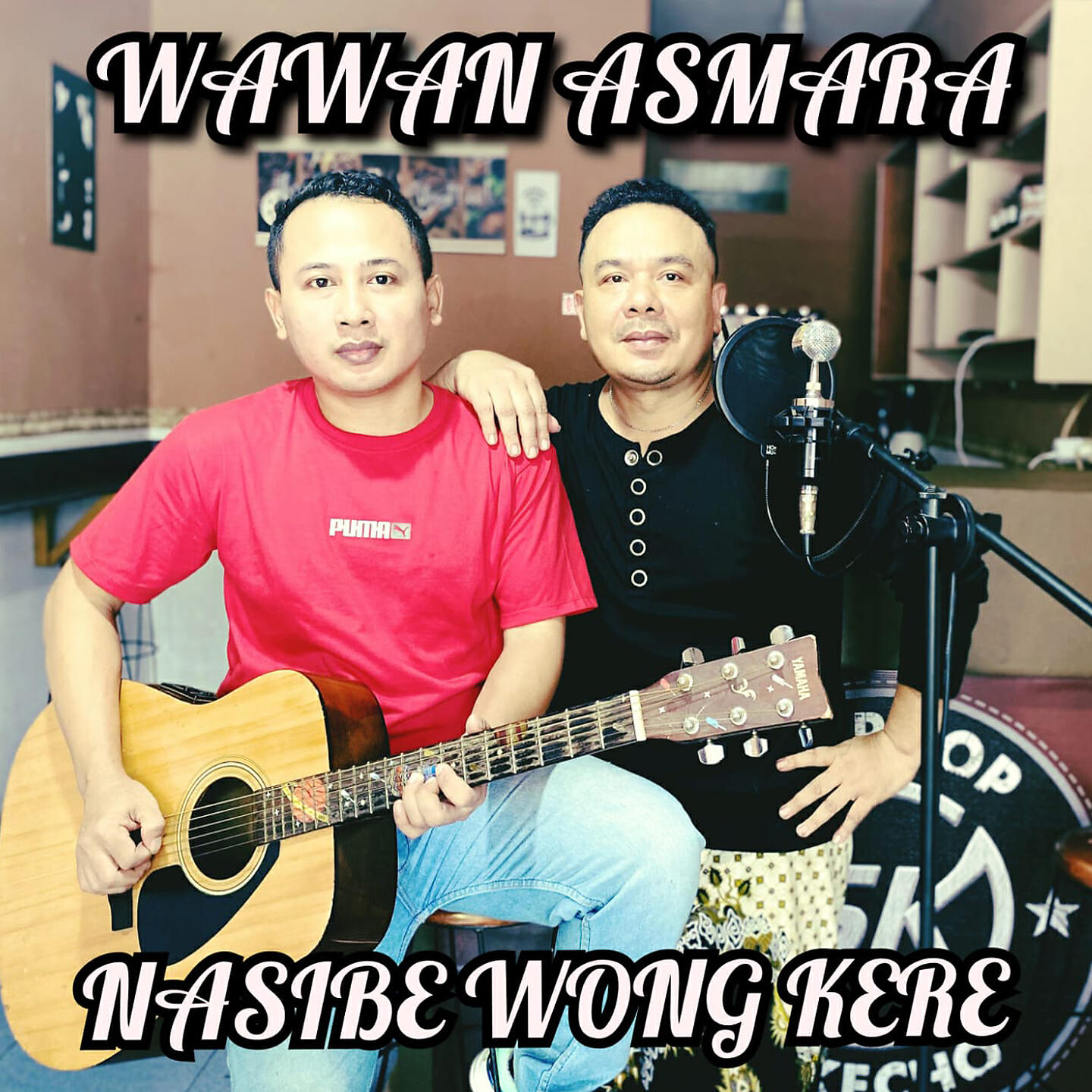 Релиз Nasibe Wong Kere