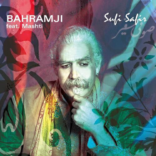 Релиз Sufi Safir