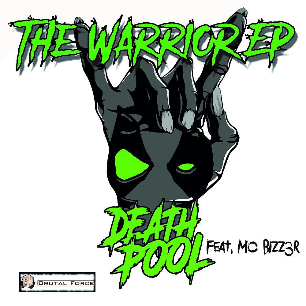 Релиз The Warrior EP