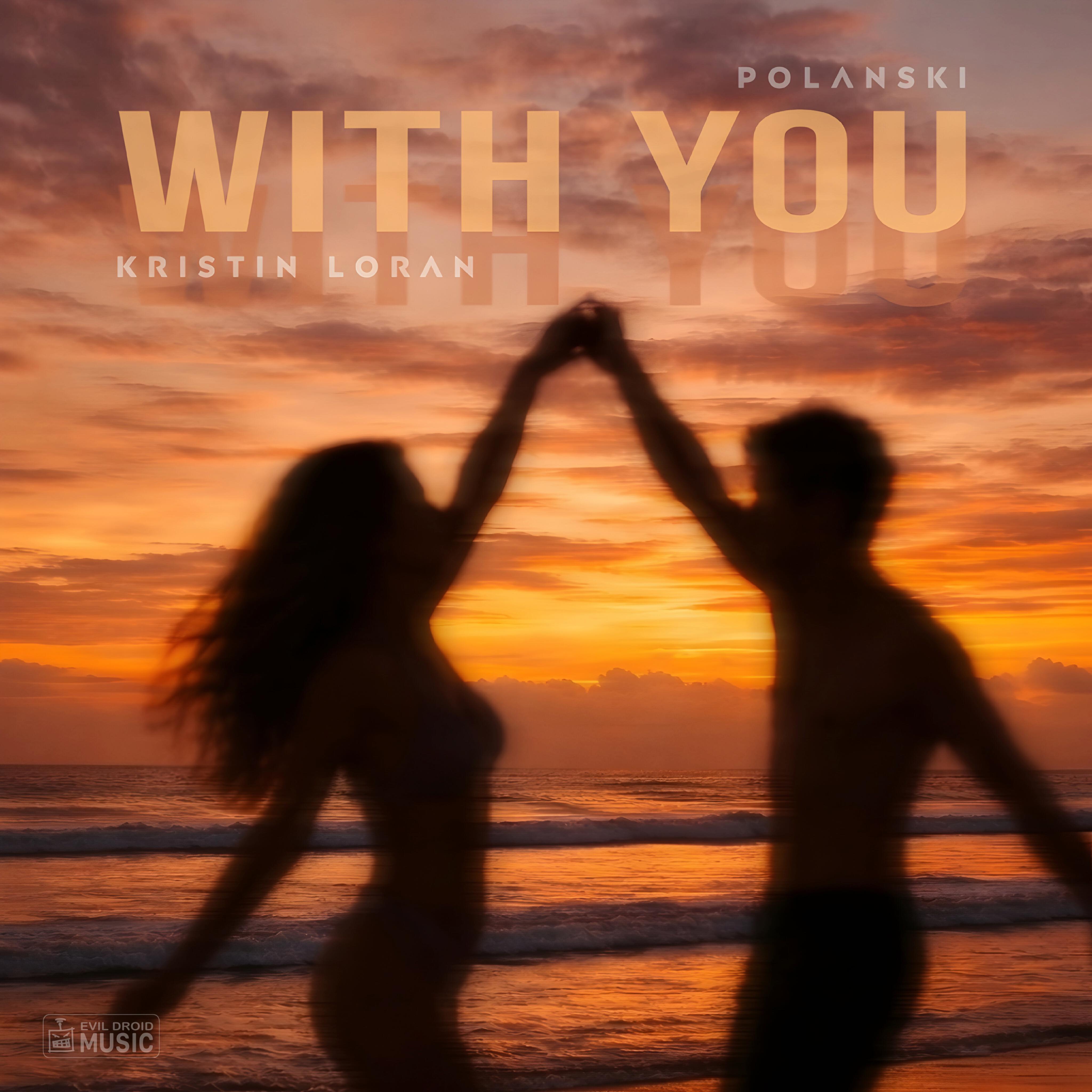 Релиз With You