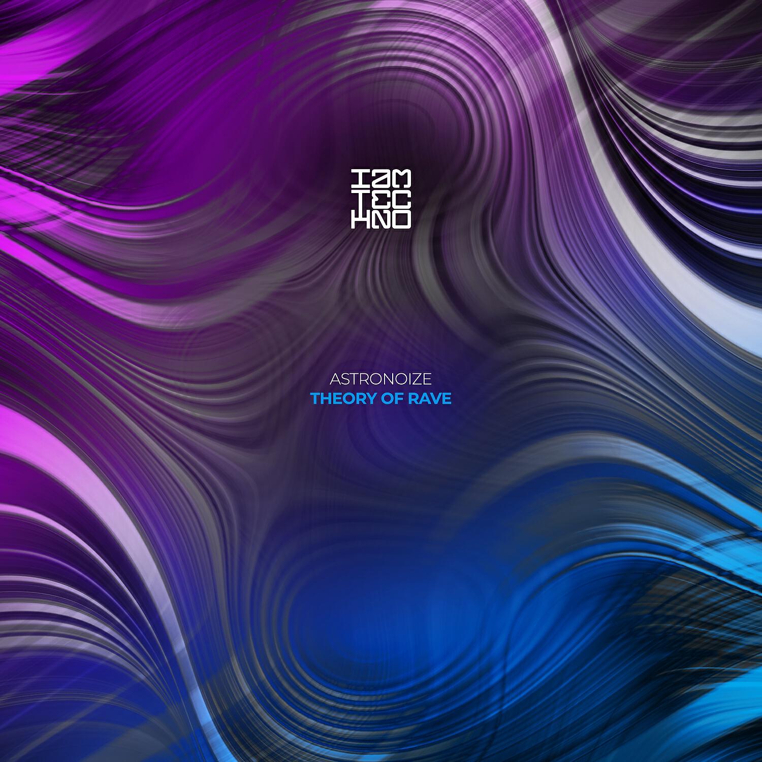 Релиз Theory of Rave