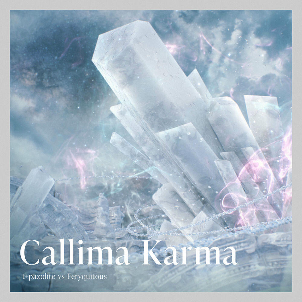 Релиз Callima Karma