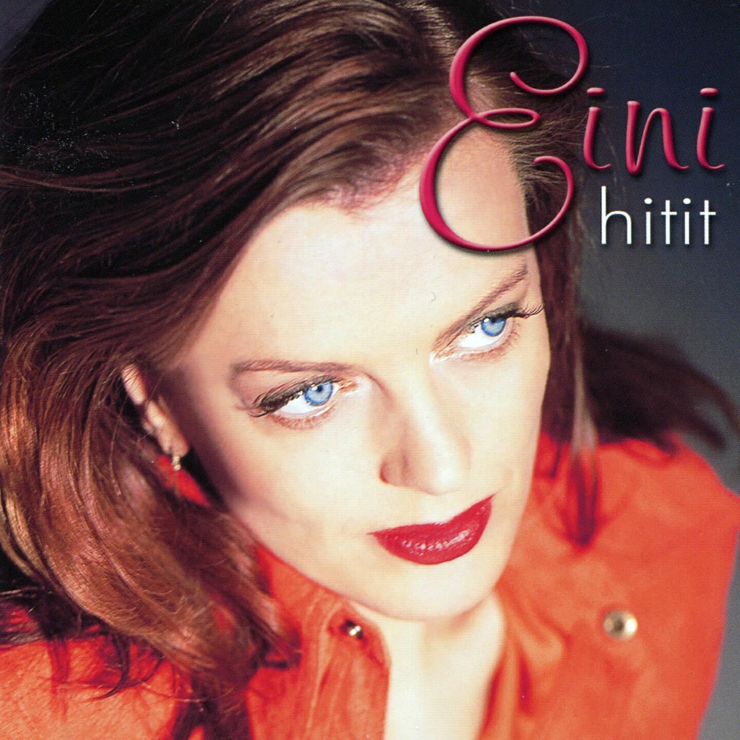 Релиз Hitit