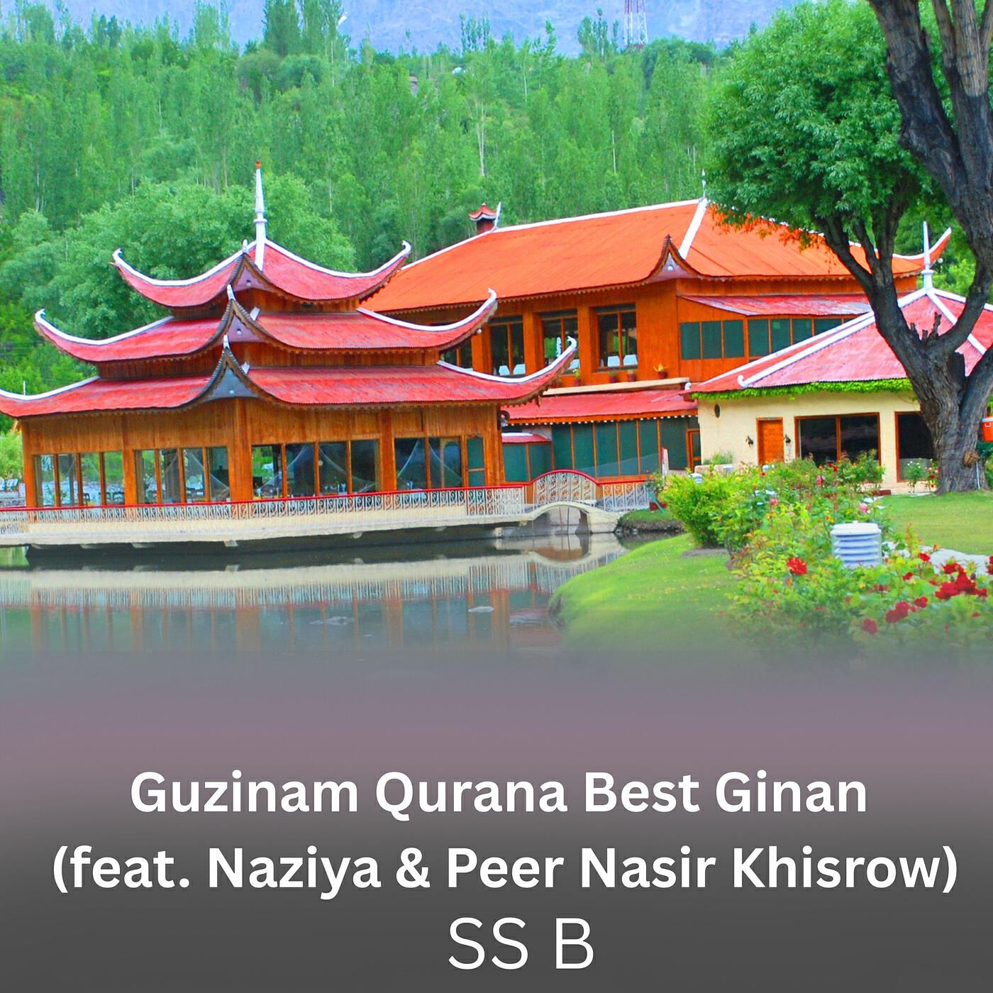 Релиз Guzinam Qurana Best Ginan