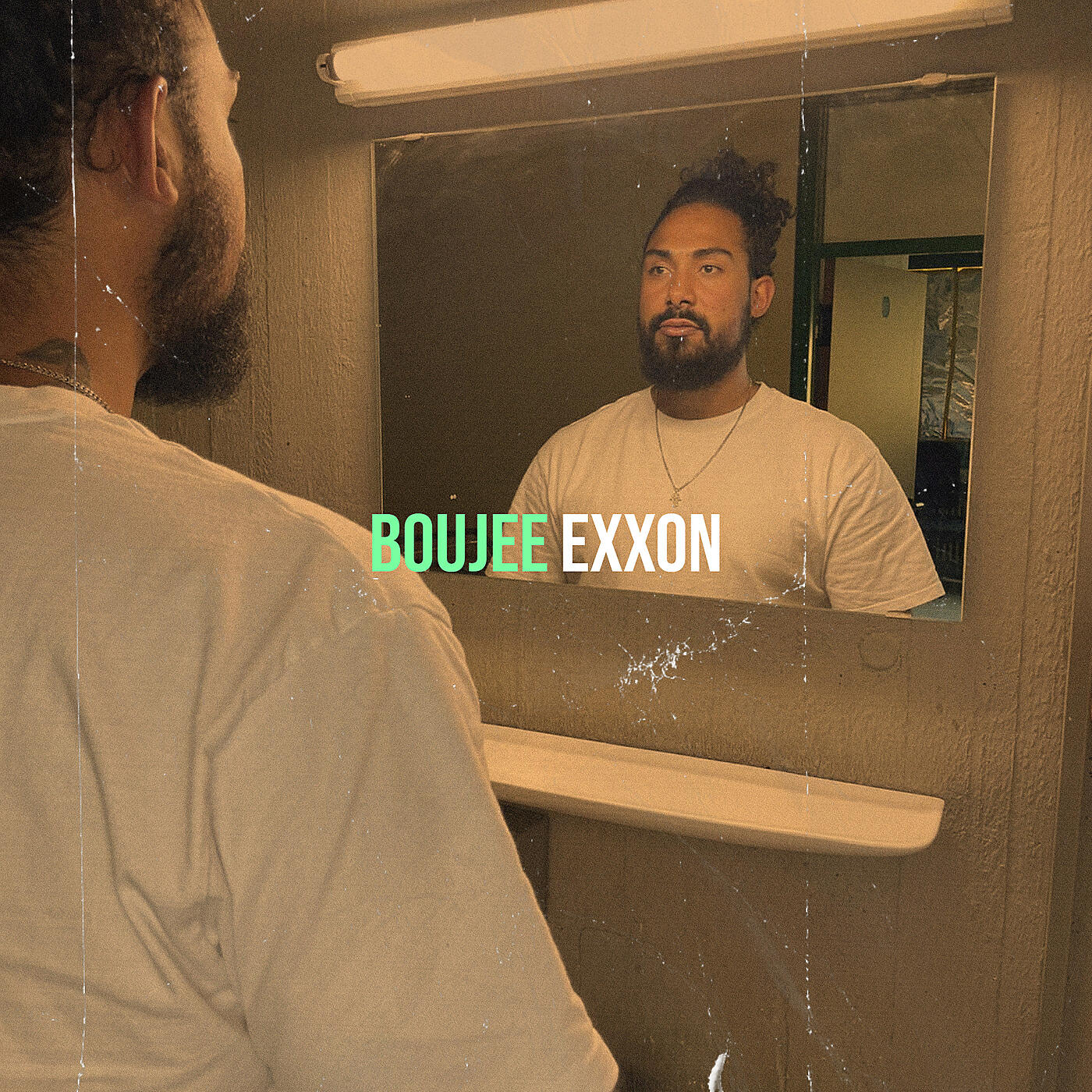 Релиз Boujee