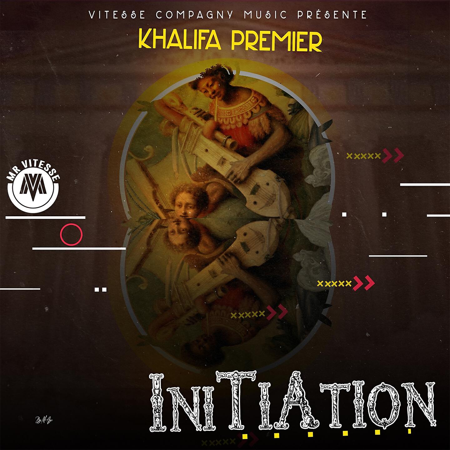 Скачать песню Khalifa Premier, Ivee La Meteorite, Pap - CQLP бесплатно в MP3 для Android и iOS