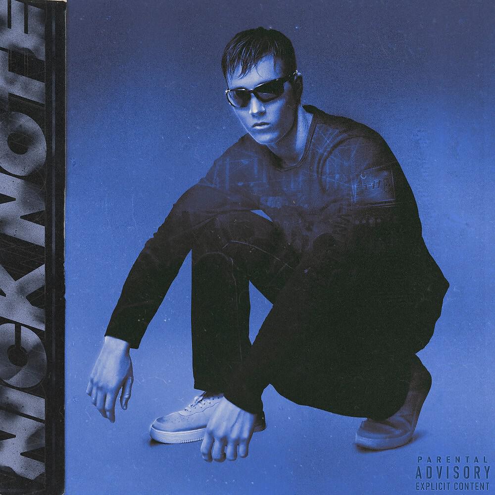 Релиз Hey, Euphoria! (Prod. By R3Ne)