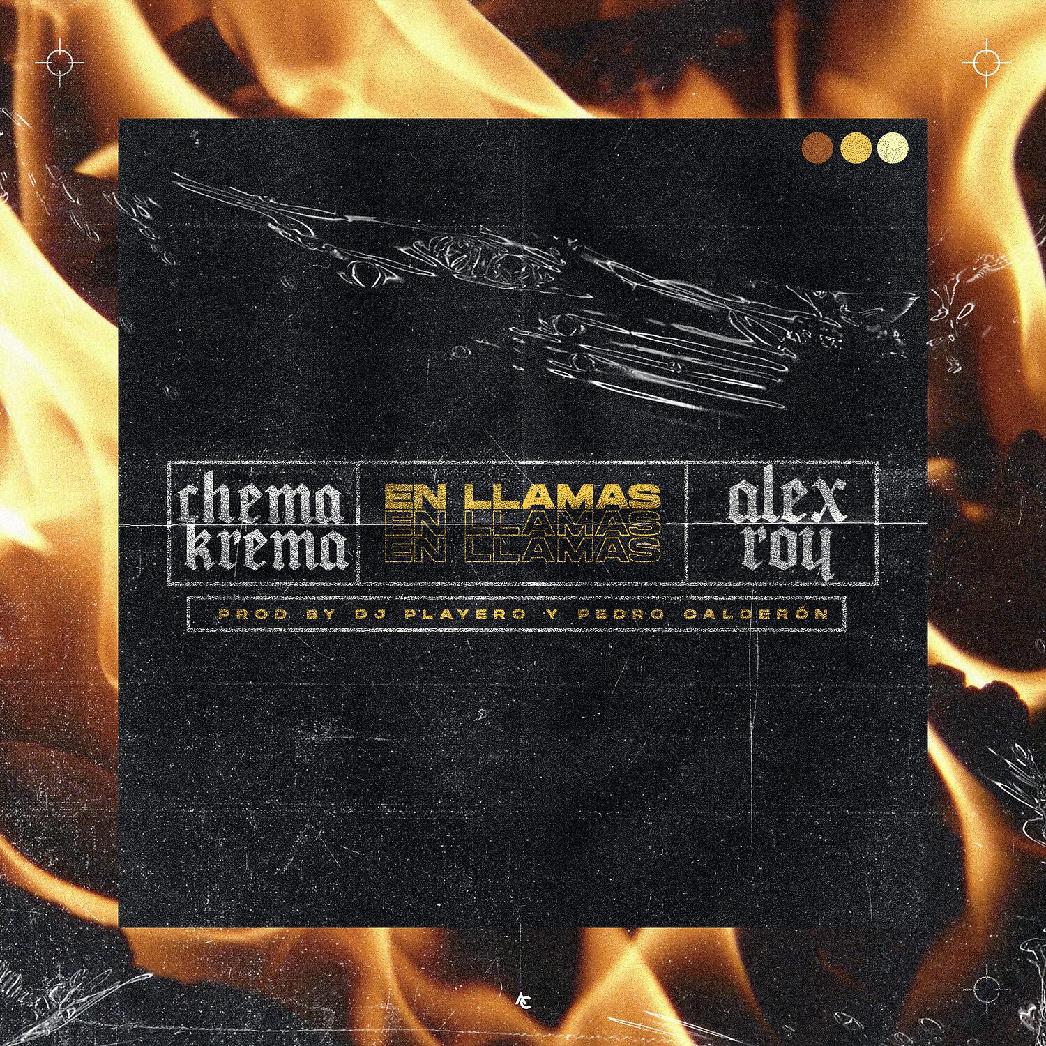 Релиз En Llamas