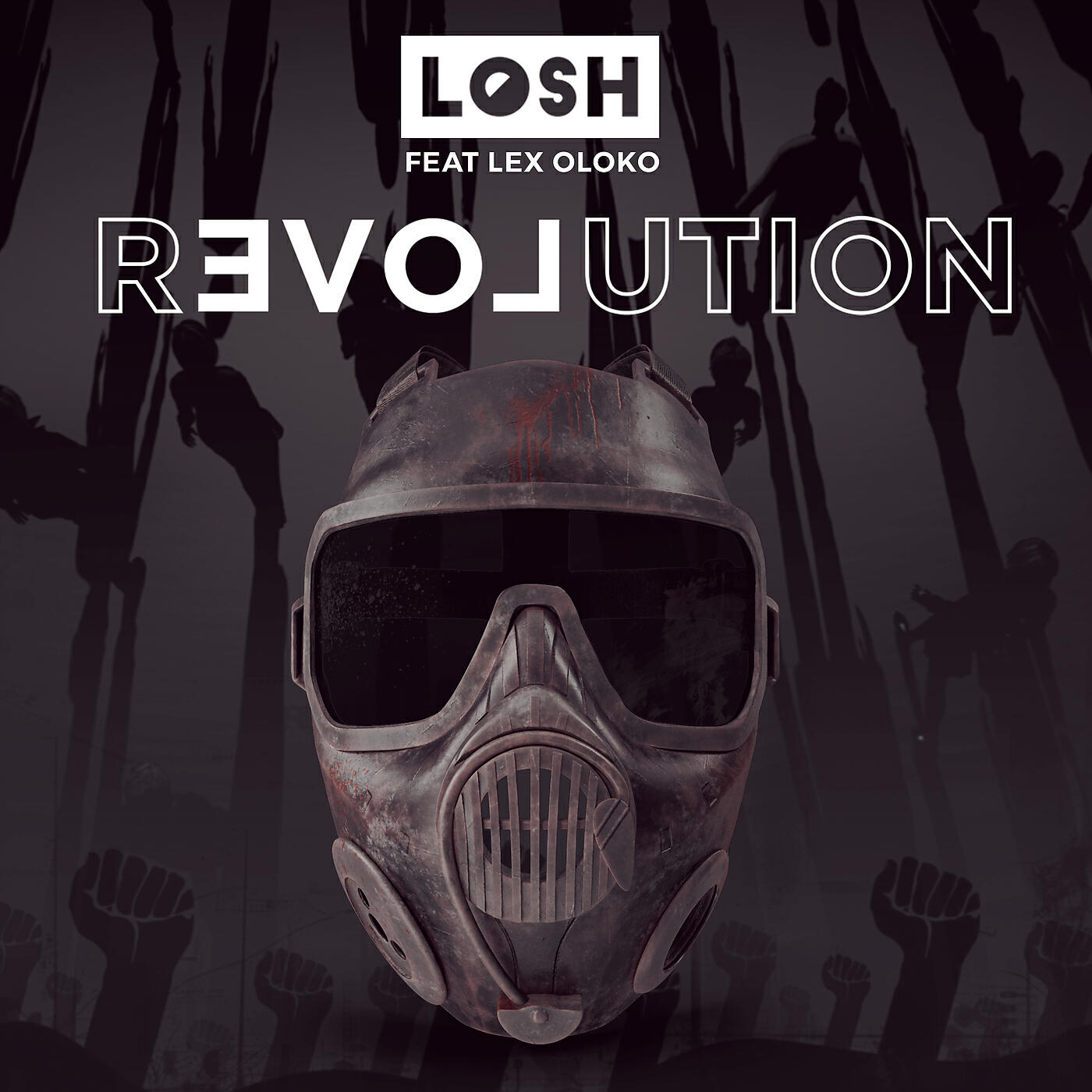 Релиз Revolution