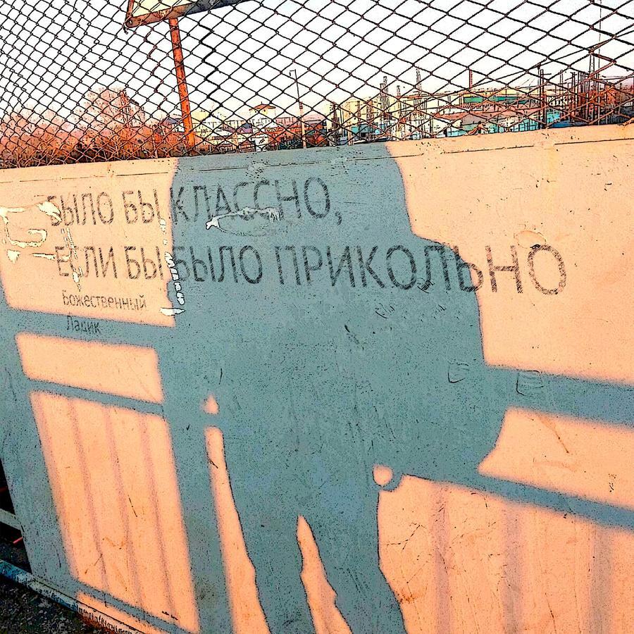 Обложка артиста