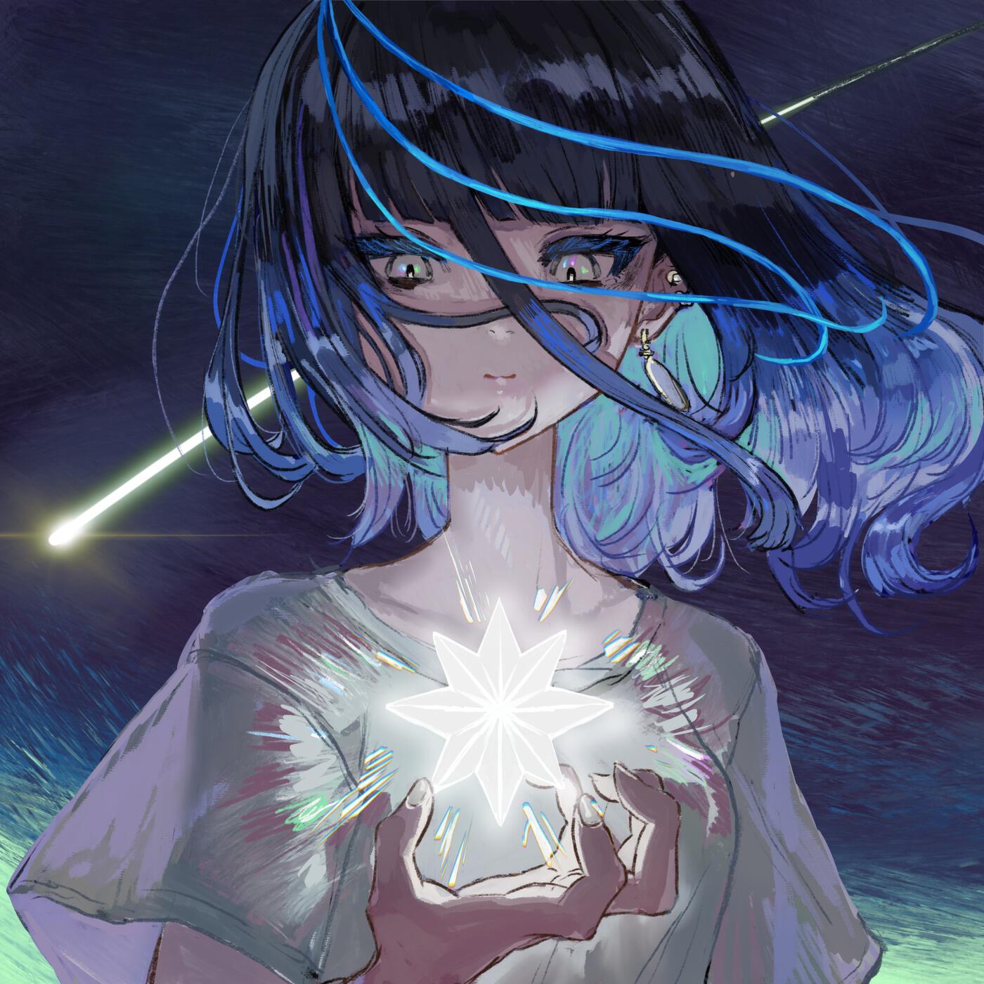 Релиз Ray Of Lie