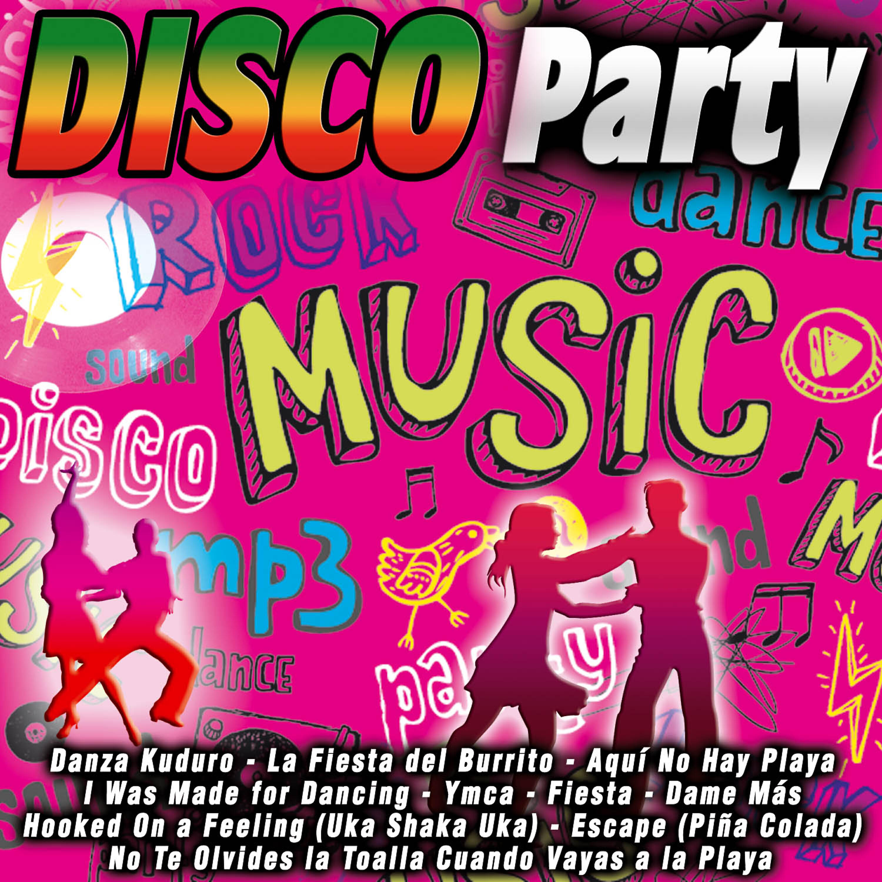 Релиз Disco Party