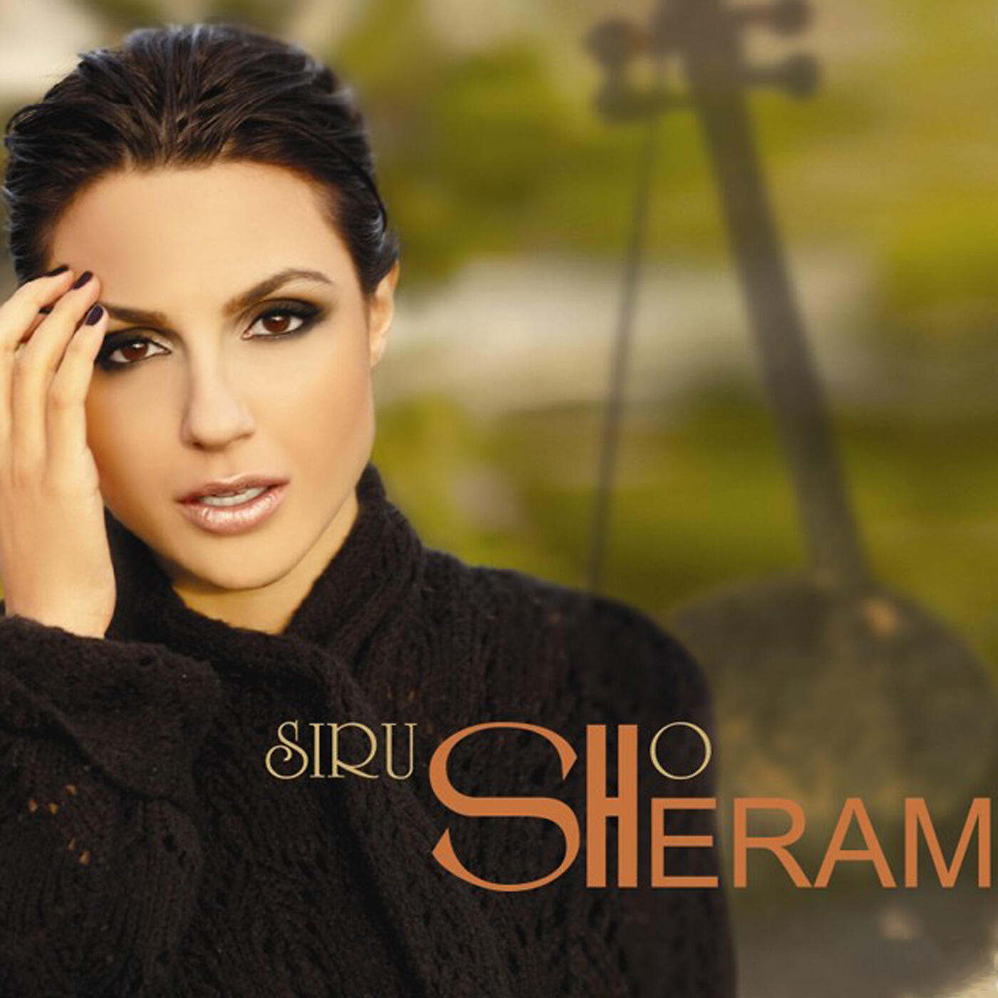 Релиз Sheram