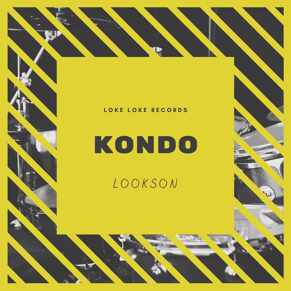 Релиз Kondo