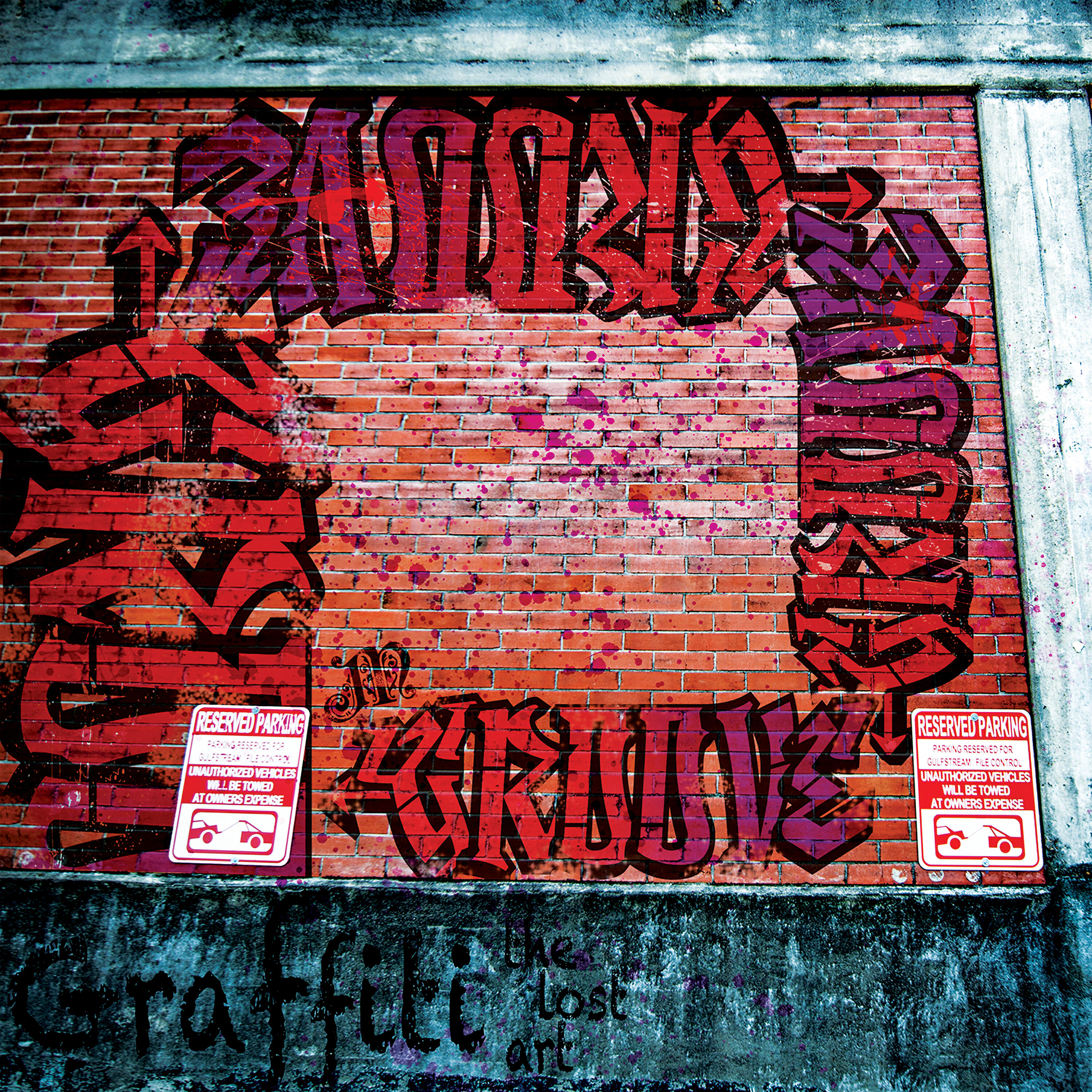 Релиз Groove