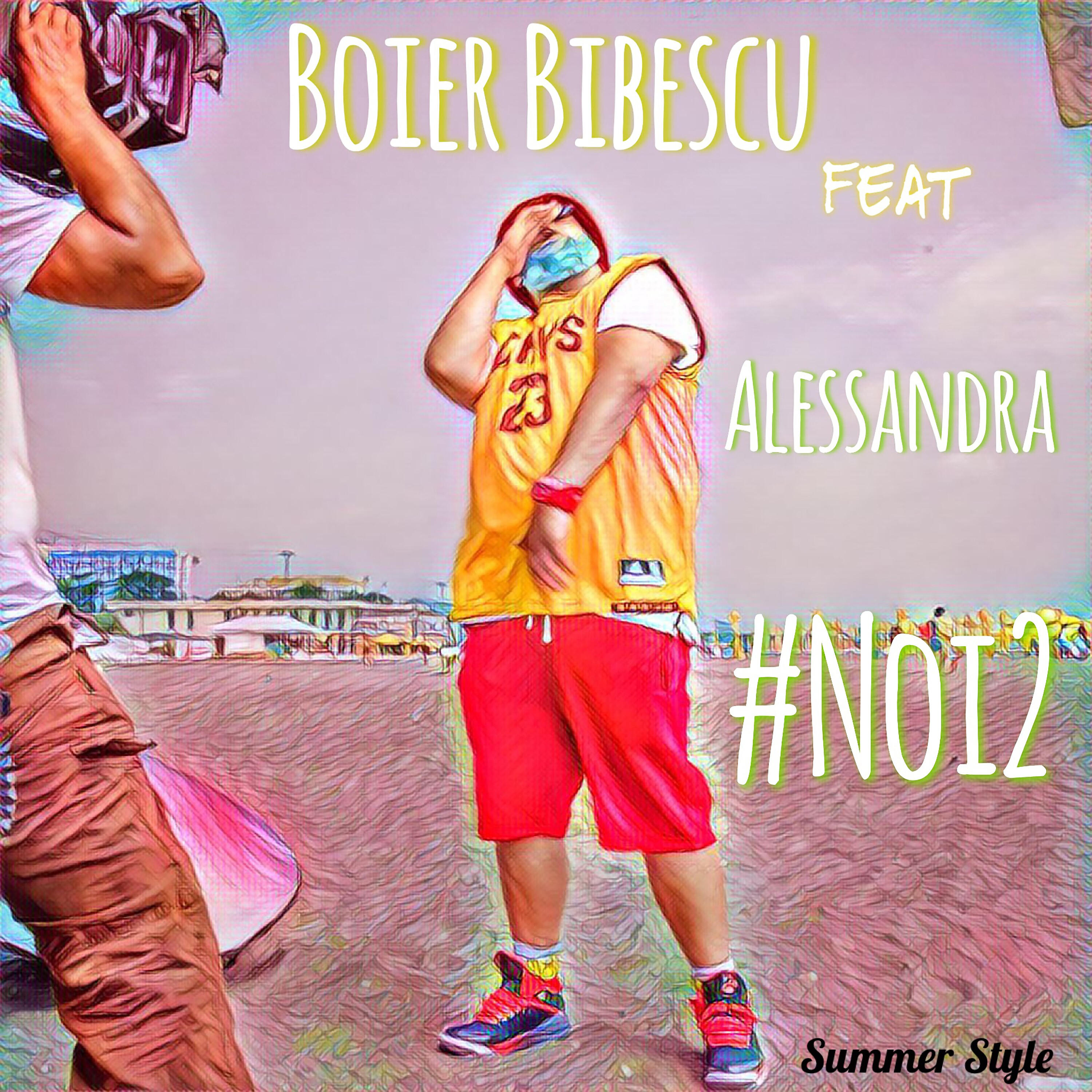 Релиз Noi 2
