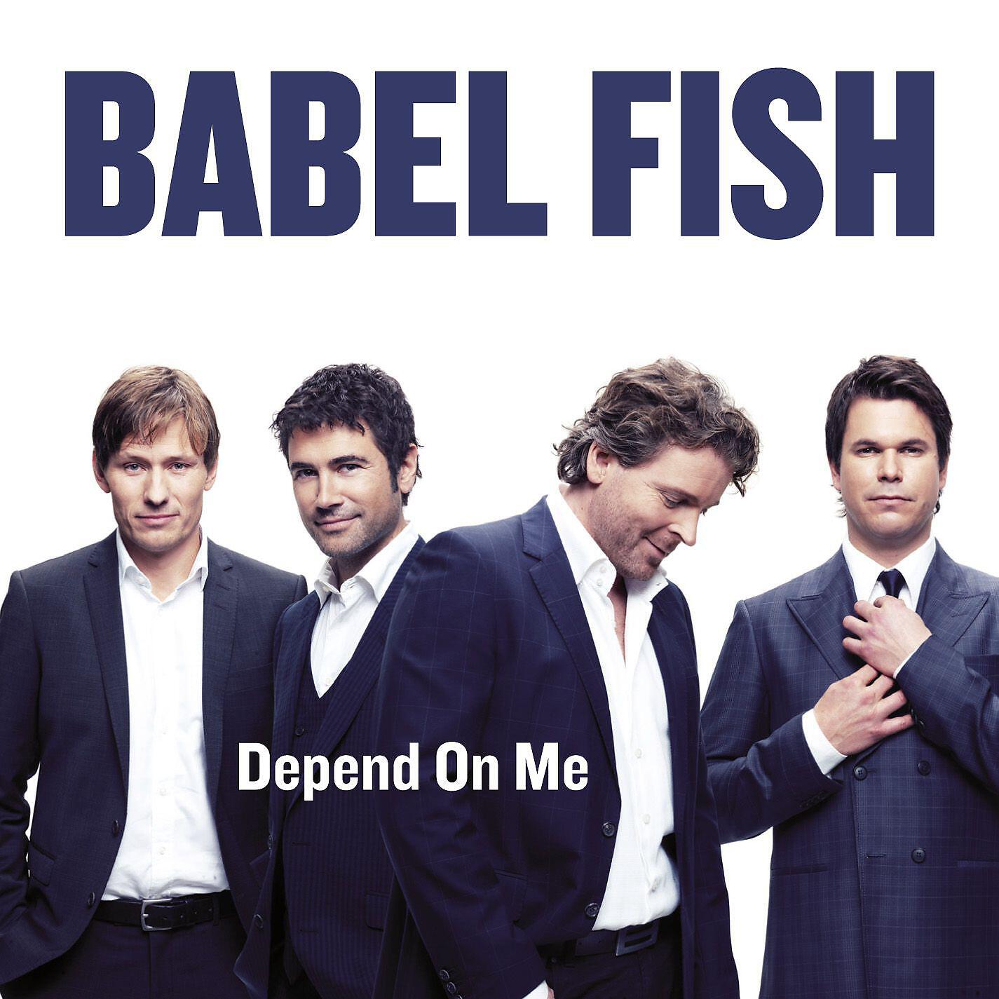Релиз Depend on me