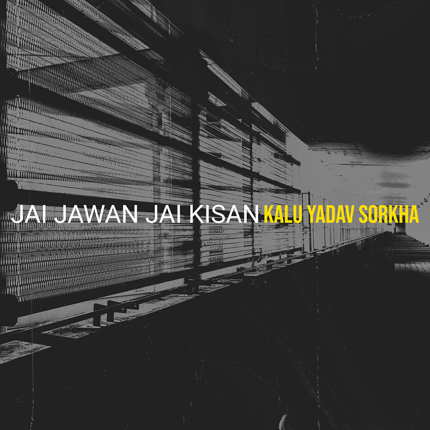 Релиз Jai Jawan Jai Kisan