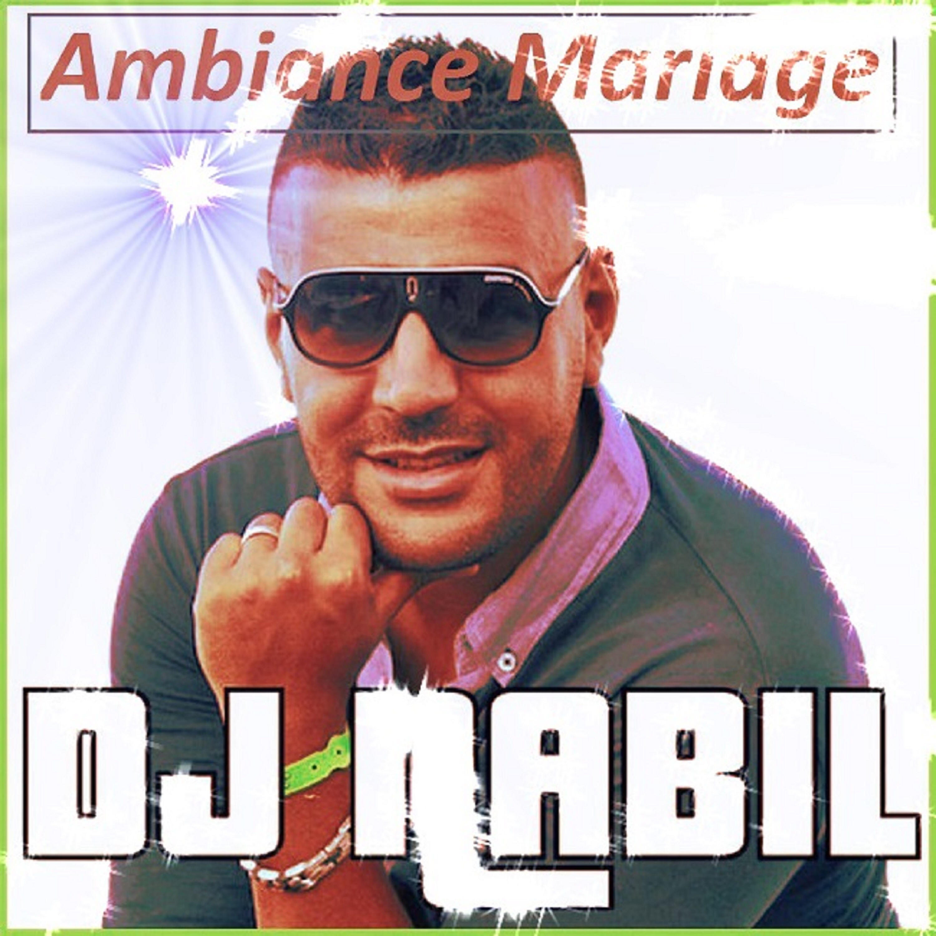 Релиз Ambiance Mariage