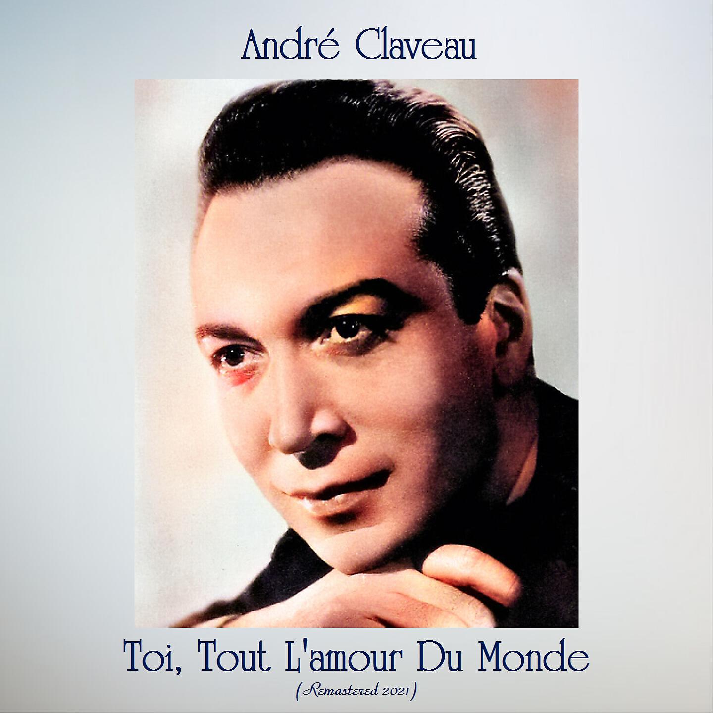 Релиз Toi, Tout L'amour Du Monde