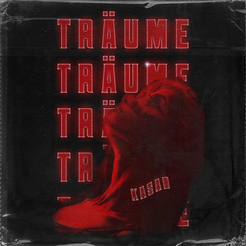 Релиз Träume